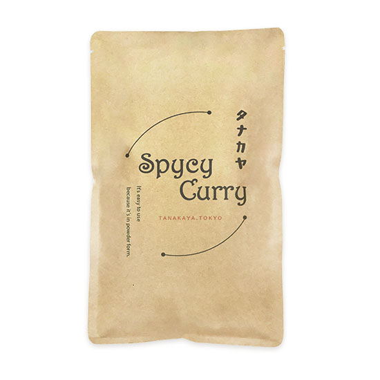 スパイシーカレールウ250g