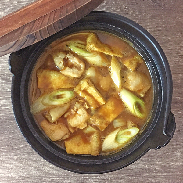 カレー煮込みうどん